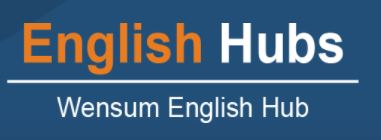 WENSUM ENGLISH HUB LOGO